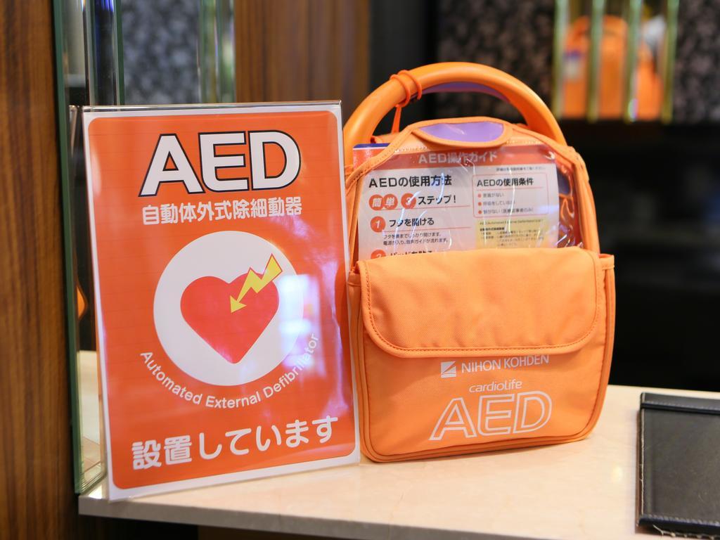 アパホテル 日本橋浜町駅南 ホテル 3*